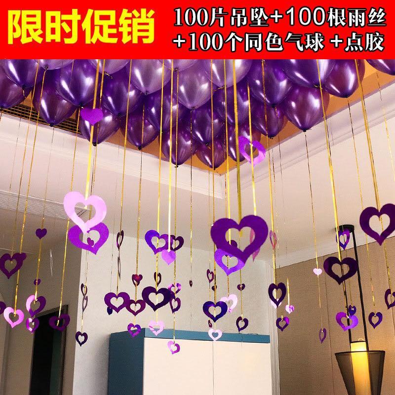 combo 100 vỏ bóng tim kèm dây tim buộc bóng