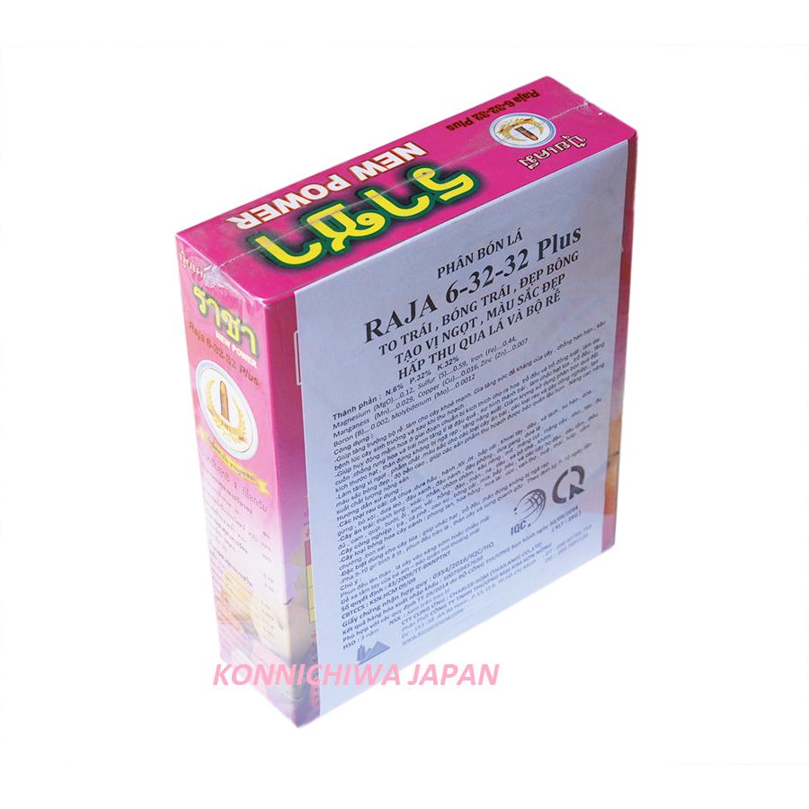 Phân bón lá RAJA NPK 6-32-32 Plus kích thích ra hoa trái vụ , to trái đẹp bông (hộp 1kg)