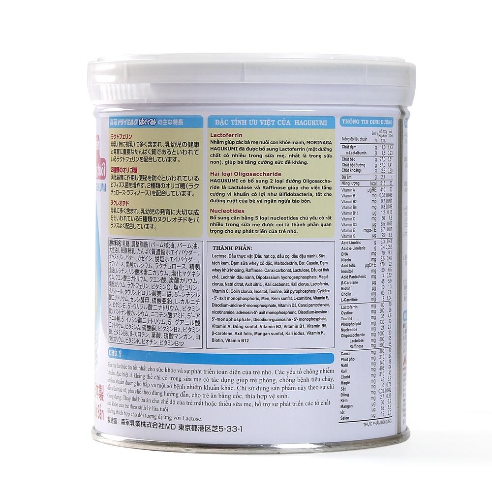 Sữa Morinaga số 1 320gr (cho bé 0 - 6 tháng tuổi)