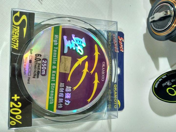 Dây cước câu cá Okamoto, cước 4 con cá 250m
