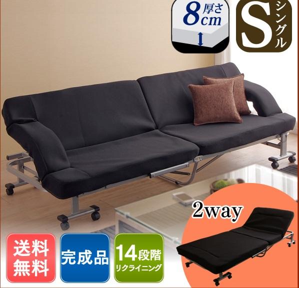 Giường gấp sofa nhập khẩu Nhật Bản