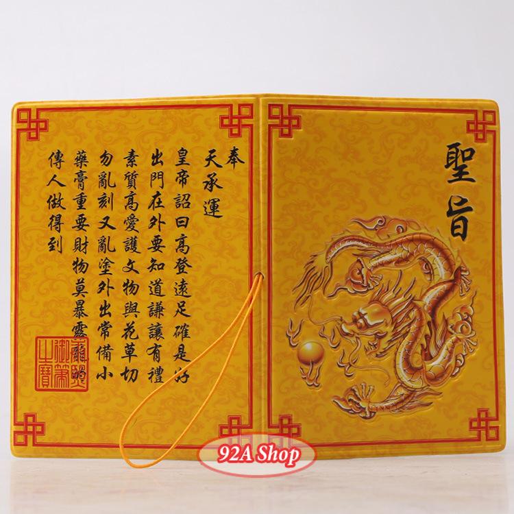 Vỏ hộ chiếu Passport 3D Rồng