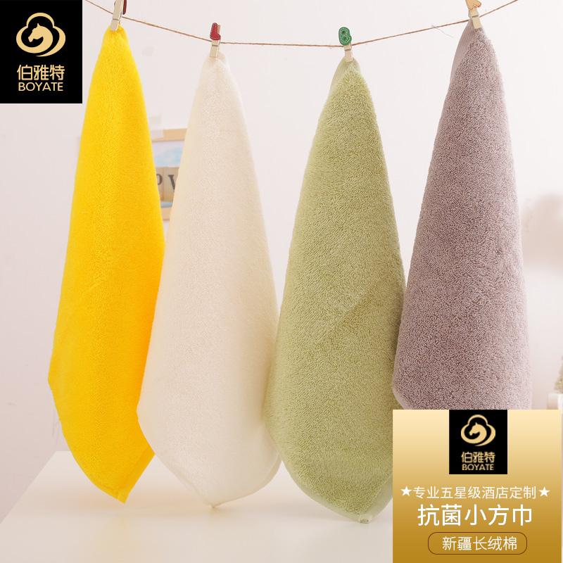 100% Cotton Kháng Khuẩn Khăn Vuông Rửa Đồ Gia Dụng Khăn Mặt Mềm Mại Trẻ Em Sợi Tre Móc Vuông Nhỏ Khăn Mặt Biểu Tượng Tùy Chỉnh