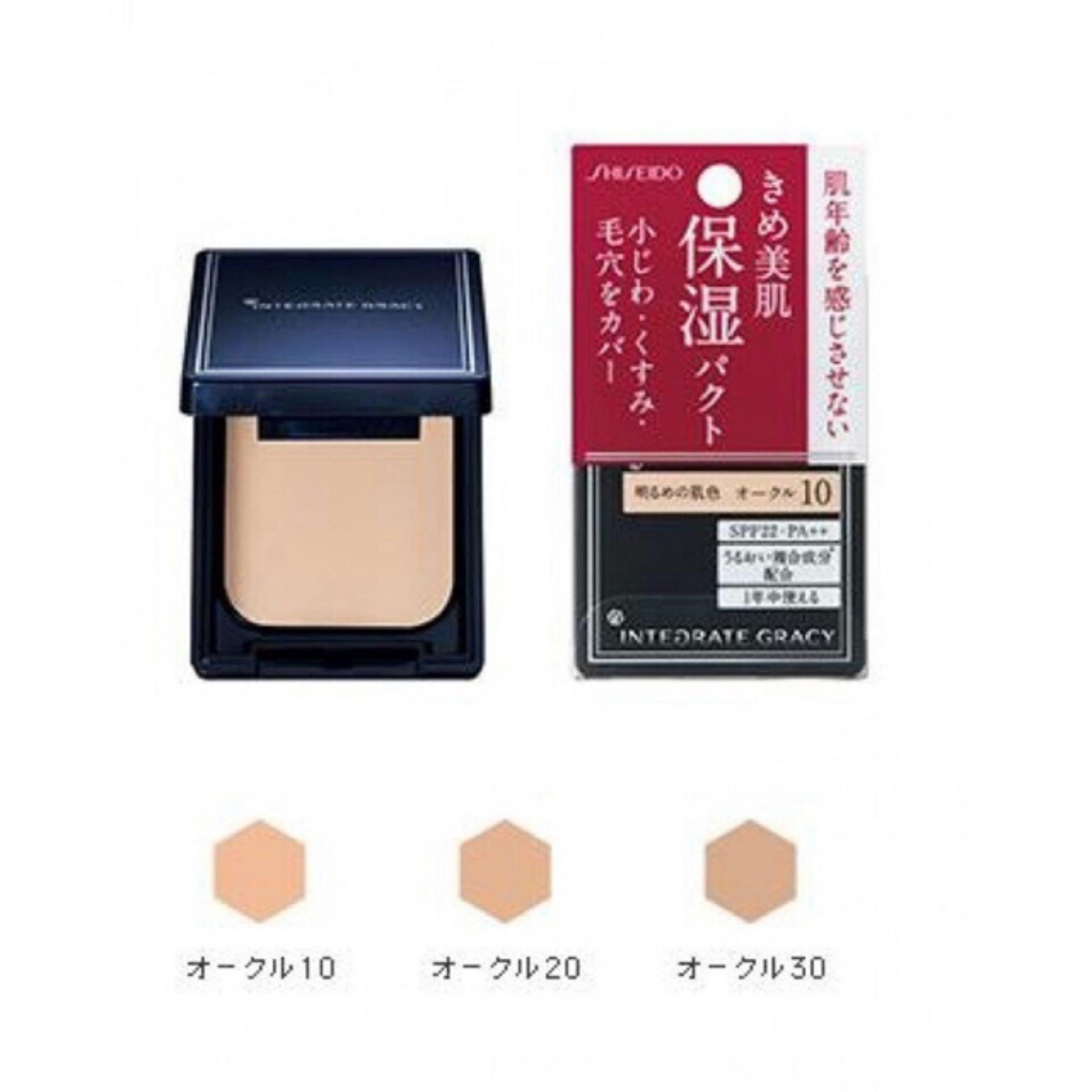 Lõi phấn trang điểm Shiseido Intergrate Gracy 11g - Nhật Bản