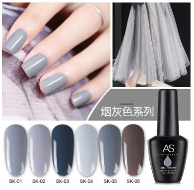 Set sơn móng gel AS xám Smoke Grey 6 màu chai 15ml