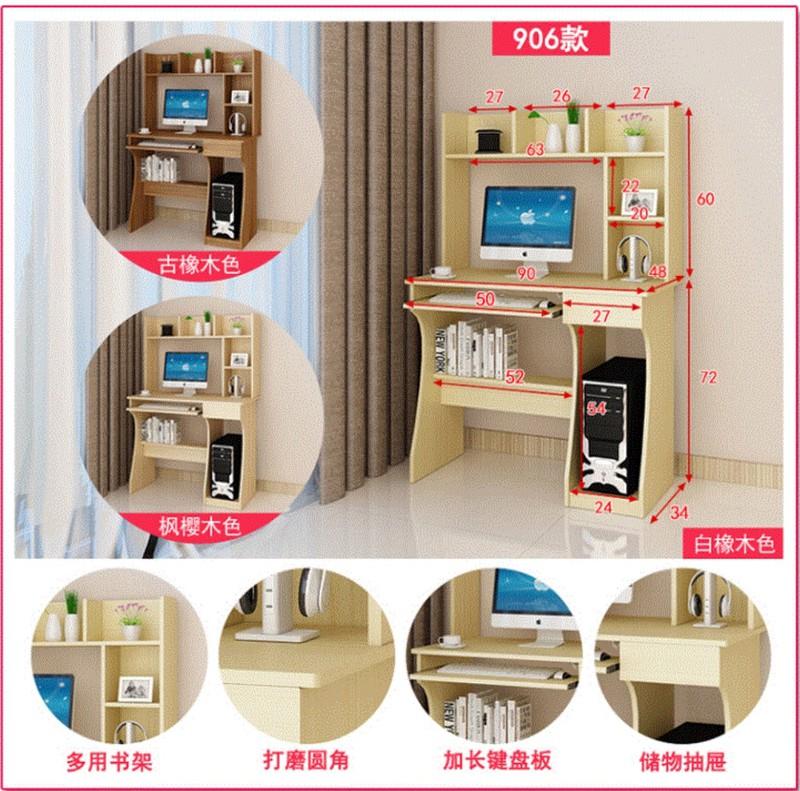 Bàn Máy Tính Gỗ Kèm Kệ Sách, Trang Trí