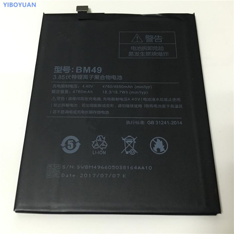 Pin Xiaomi Mi Max BM49  