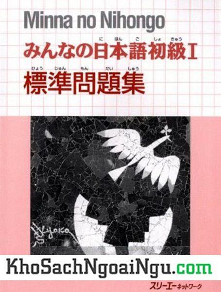 Sách Bài Tập Minnano Nihongo I – Tập 1