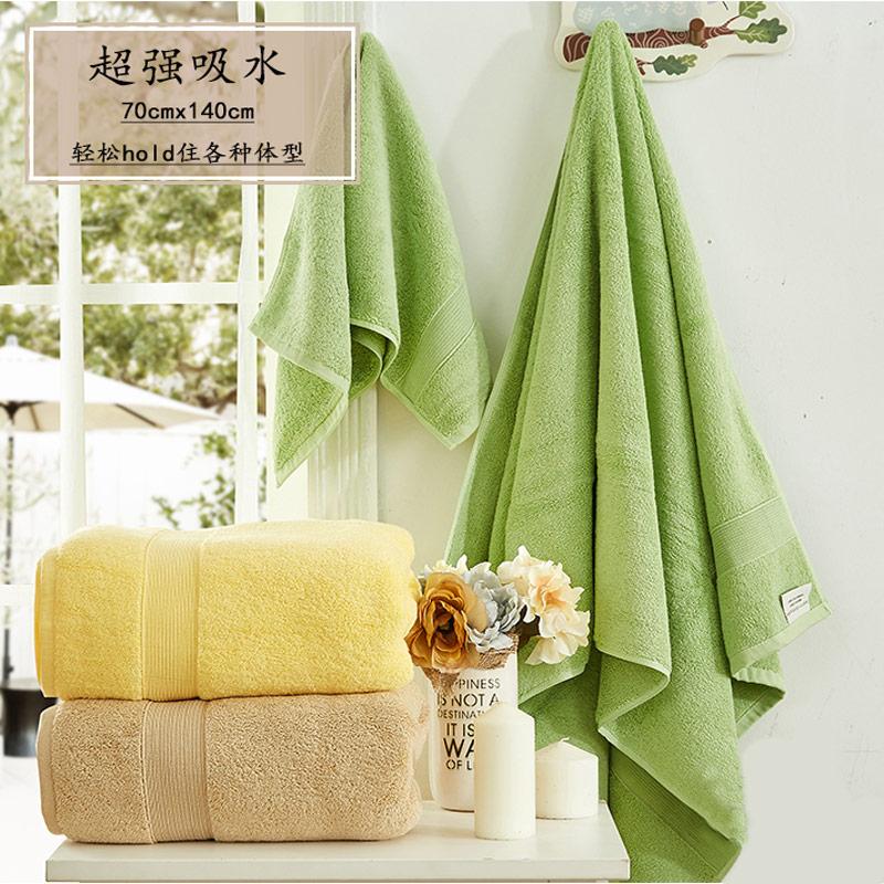 Siêu Đáng Yêu 100% Cotton Người Lớn Mềm Mại Khăn Mặt Khăn Tắm