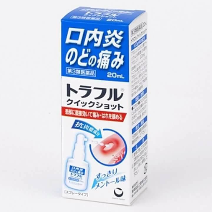 Thuốc xịt trị nhiệt miệng của Nhật