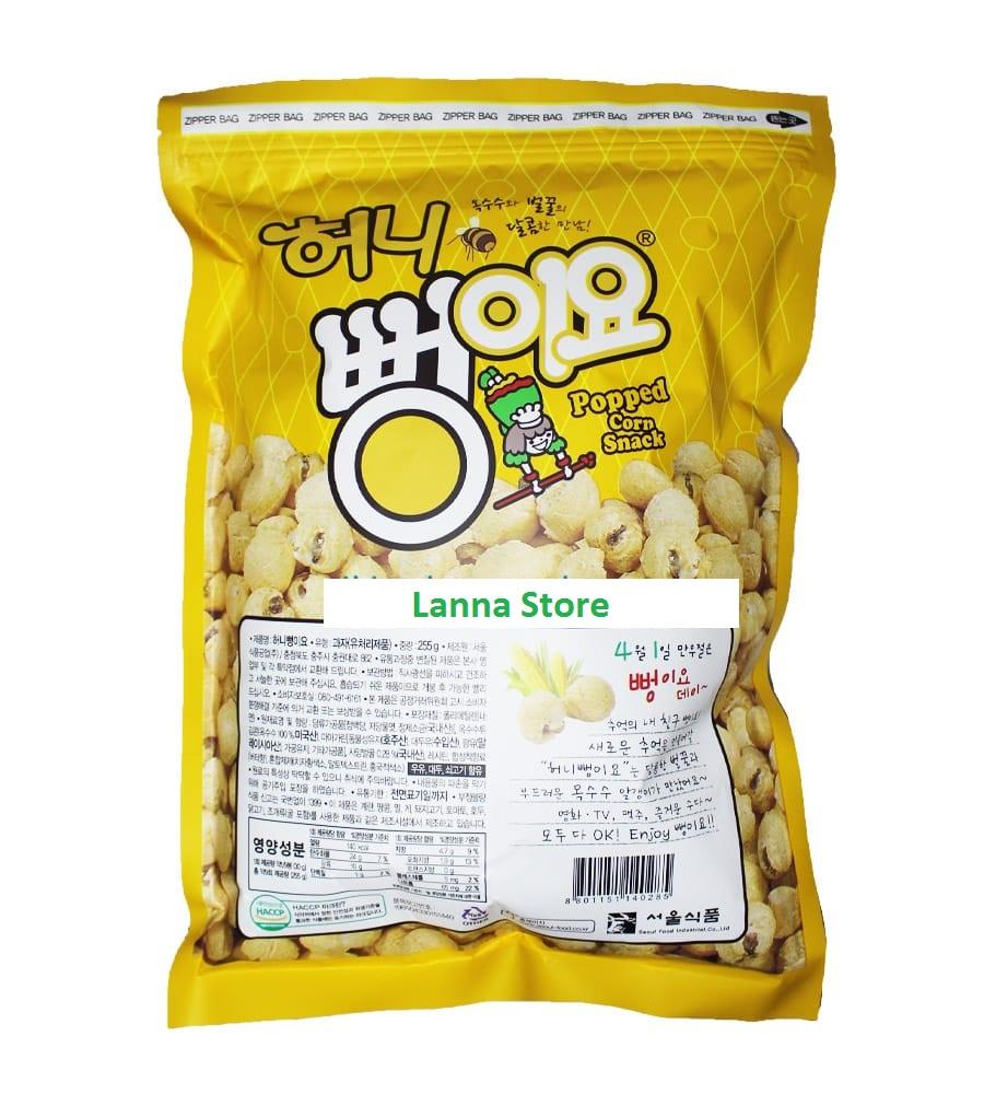 Bắp rang vị mật ong 255g -  Hàn Quốc