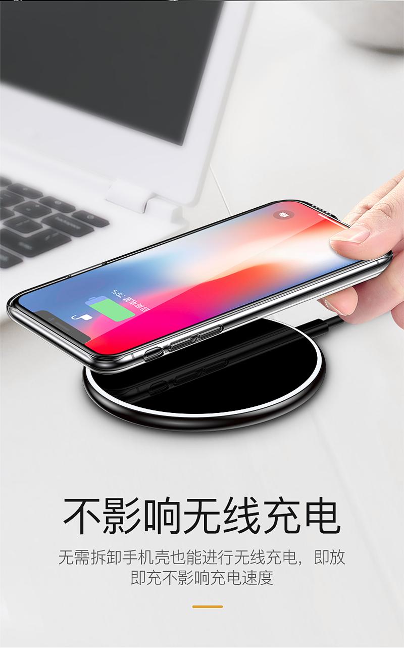 Ốp Lưng Silicon ToTu Có Viền Bảo Vệ Camera Cho iPhone Xs Max