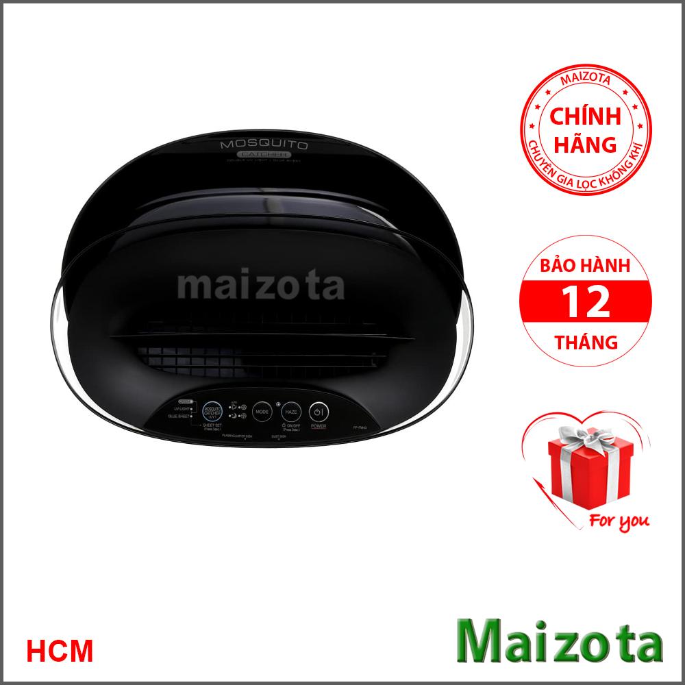 [Trả góp 0%]Máy lọc không khí bắt muỗi Sharp FP-JM40V-B