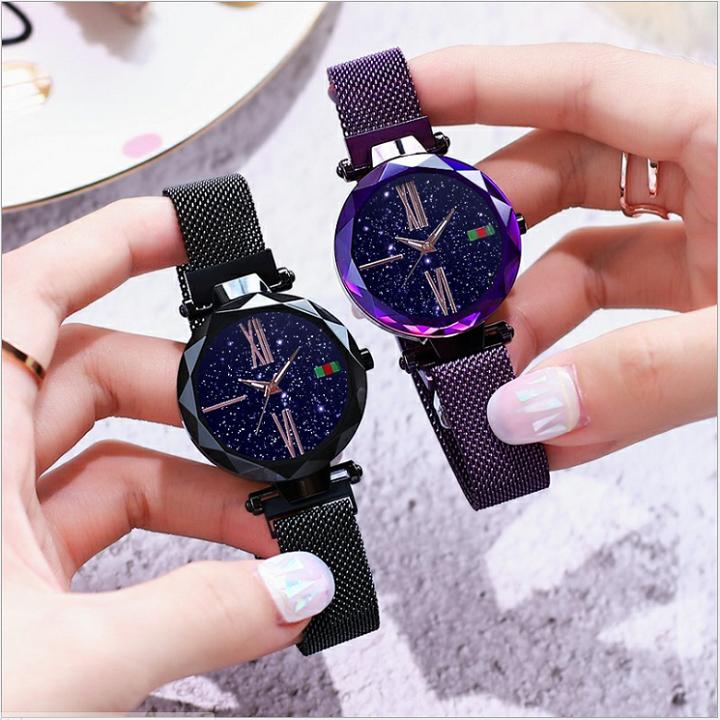 Đồng Hồ Nữ DIMINI Dây Nam Châm Cao Cấp+tặng pin