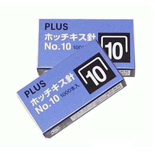 Kim bấm số 10 plus