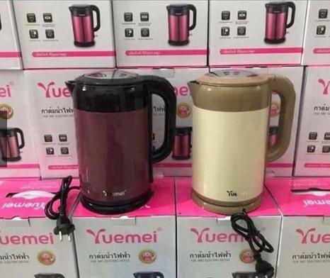 Ấm Đun Siêu Tốc Thái Lan Yuemei 2.5L