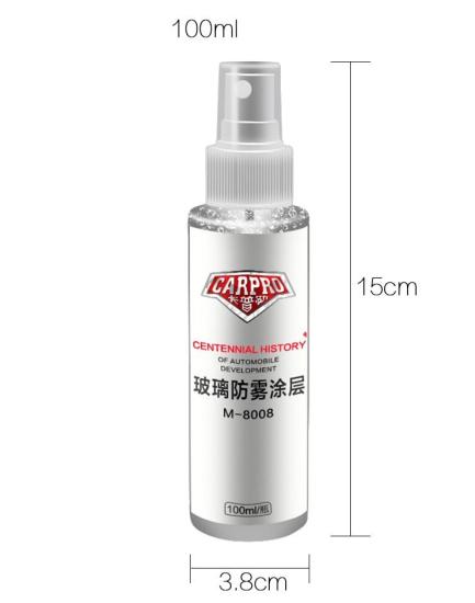 Bộ 2 bình xịt phủ lớp nano chống nước, chống bụi cho gương chiếu hậu ô tô - ảnh sản phẩm 2