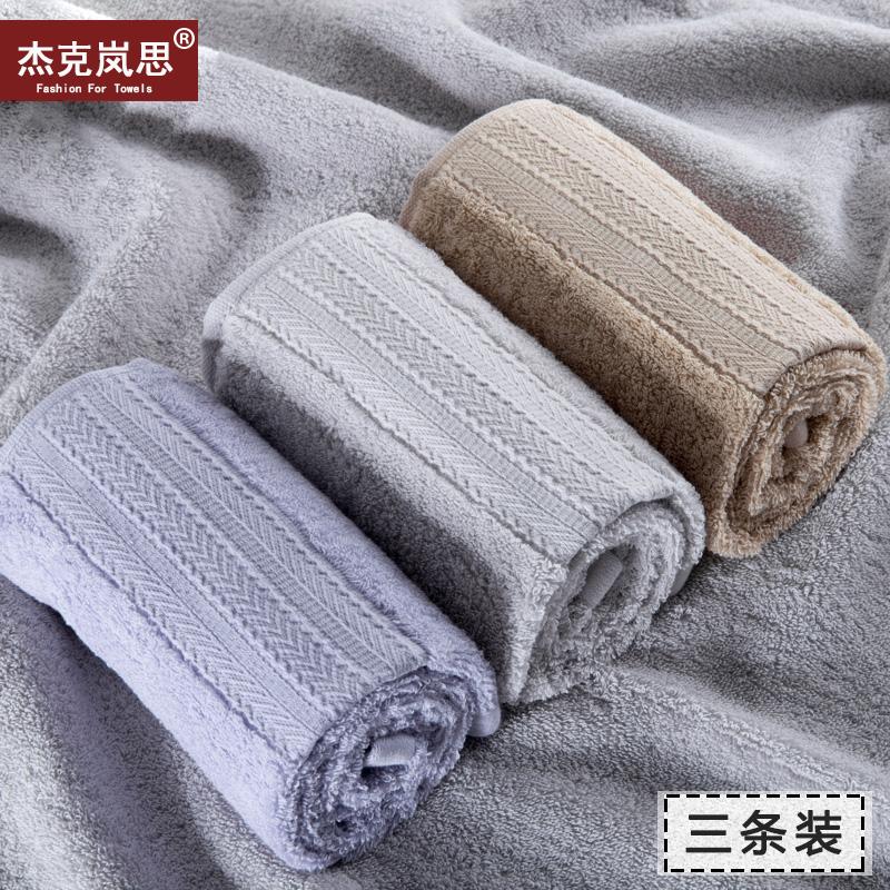 Cặp Vợ Chồng 100% Cotton Đồng Bằng Người Lớn Mặt Khăn Mặt Khăn Mặt