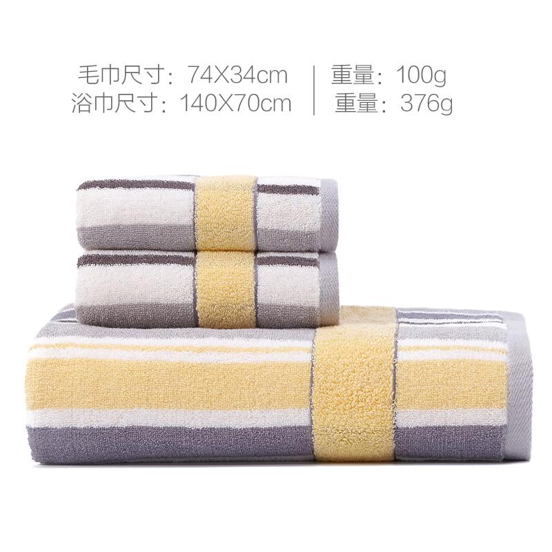 Grace 100% Cotton Khăn Tắm Người Lớn Chính Hãng Khăn