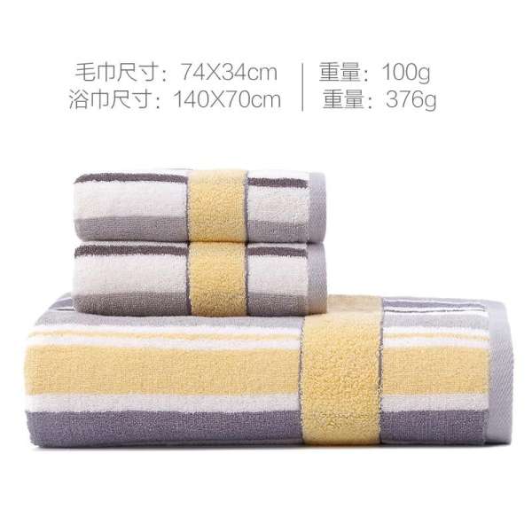 Grace 100% Cotton Khăn Tắm Người Lớn Chính Hãng Khăn