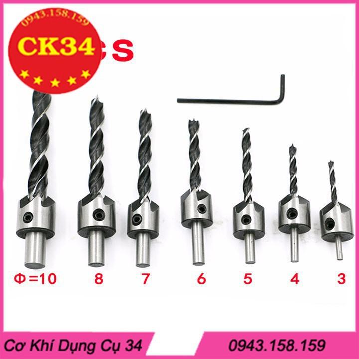 Bộ 7 mũi khoan gỗ doa lỗ vít