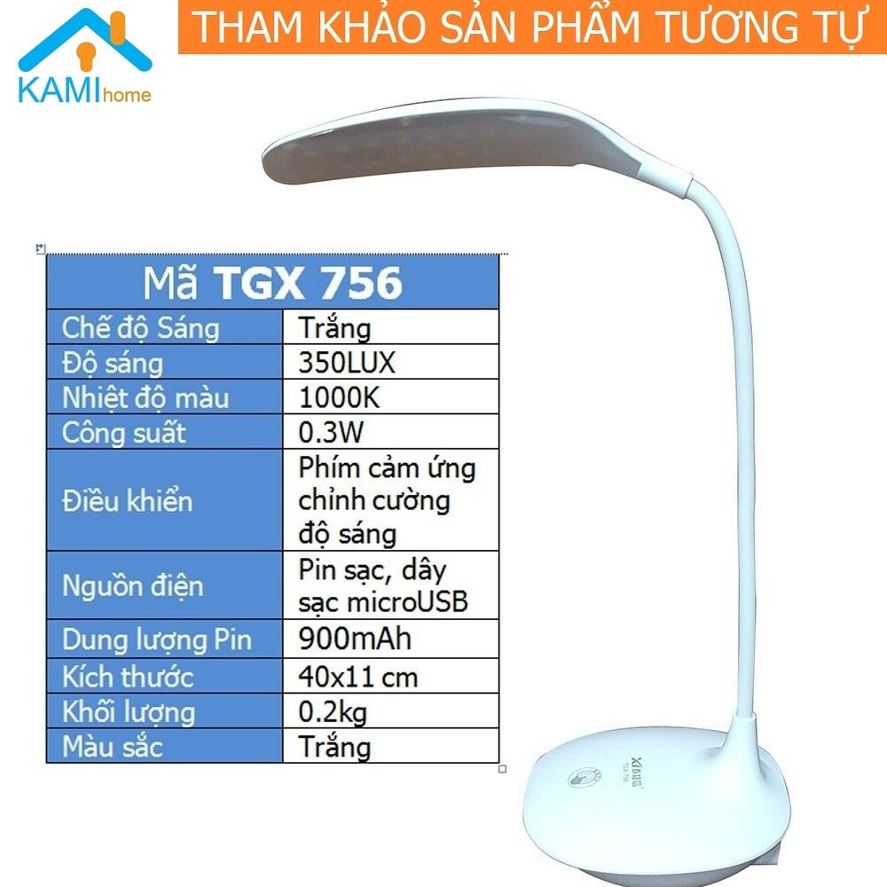 Đèn bàn tích điện sạc USB cảm ứng KamiHome TGX756