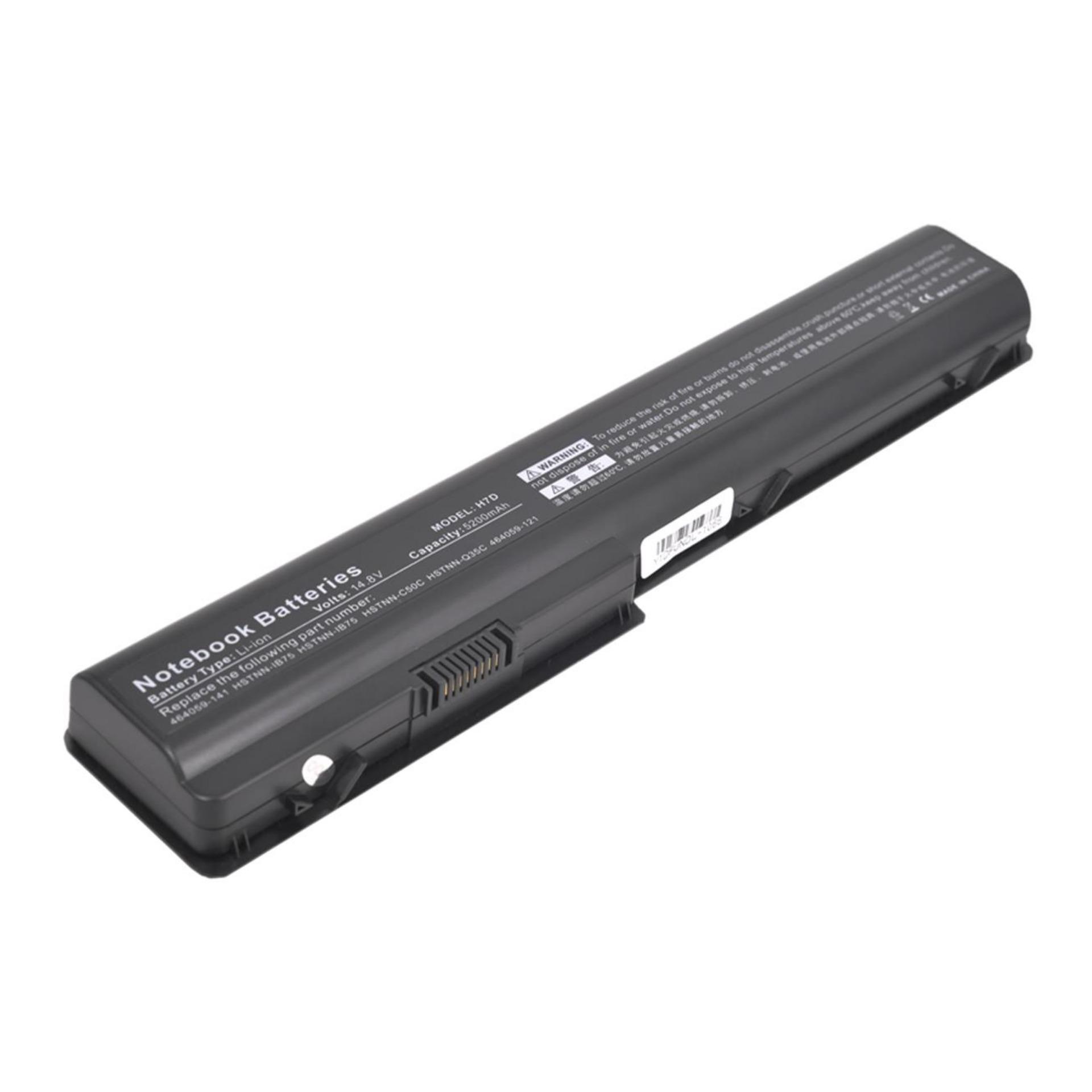 Pin dành cho laptop HP DV7 (Đen) - Hàng nhập khẩu