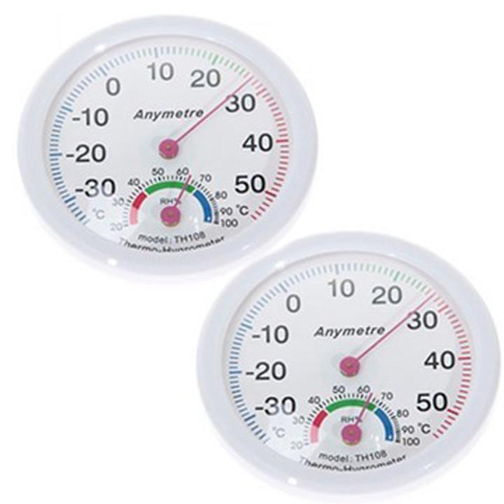 Nhiệt ẩm kế Anymetre TH 108
