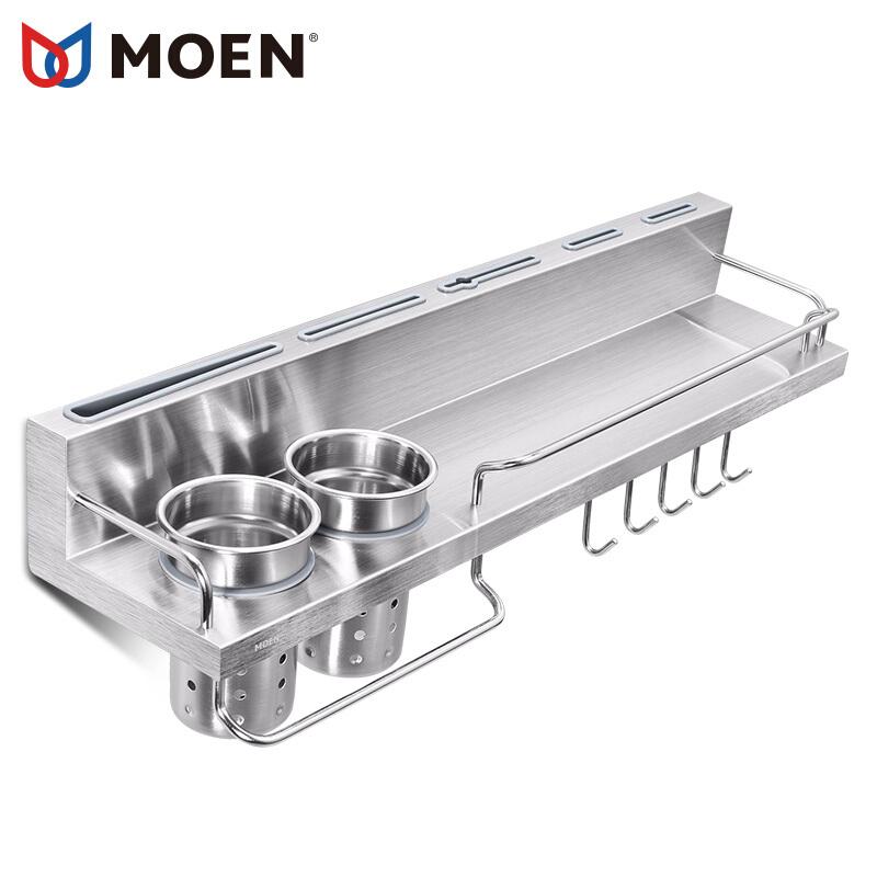 Kệ bếp đa năng 2 ống đũa MOEN - KAC0104SL