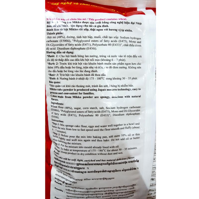 Combo 2 Bột Bánh Bông Lan Nướng Mikko 1kg  (Date mới, HSD 6 đến 12 tháng)