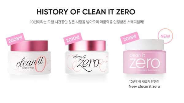 Sáp Tẩy Trang Banila Co Clean It Zero Cleansing Balm Original 7ml (mẫu mới)