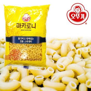NUI ỐNG NHẬP KHẨU HÀN QUỐC 500G