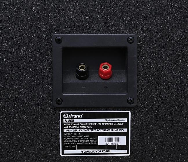 [HCM][Trả góp 0%]Loa Arirang S-808