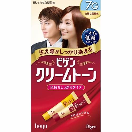 Thuốc nhuộm tóc 7G - Hàng Nhật nội địa