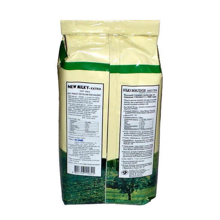 Sữa uống tăng cân New Milky Extra 1.0 kg