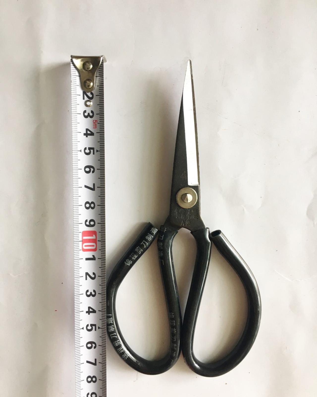 Kéo cắt đa năng tay cầm bọc da 170mm