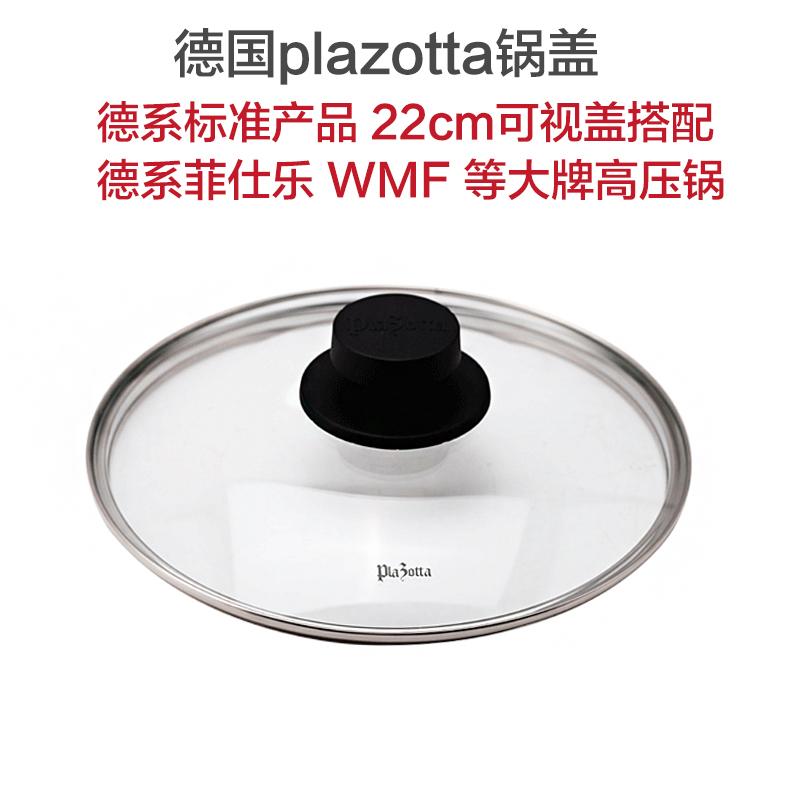 Bộ Nồi Từ Fissler Nồi Áp Suất Nồi Áp Suất Van Áp Suất