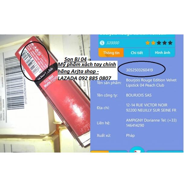 Son Bourjois Velvet màu 04 - Cam Đào