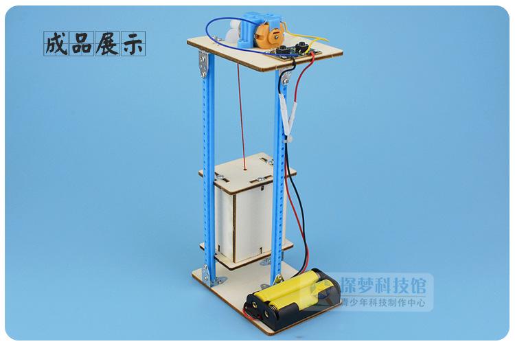 Bộ lắp ráp mô hình thang máy