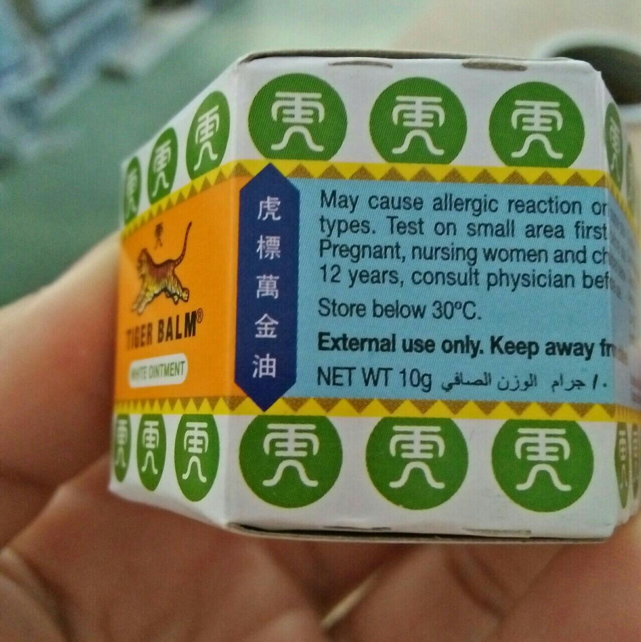 Combo 6 Dầu cù là Tiger Balm White 10gr