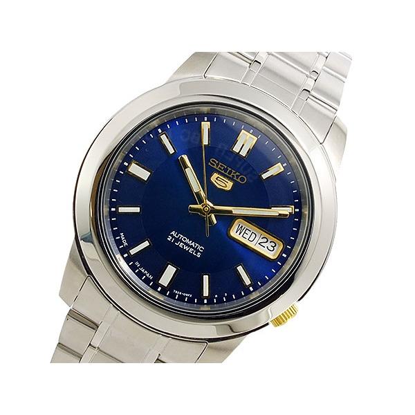 Đồng hồ nam Seiko SNKK11J1