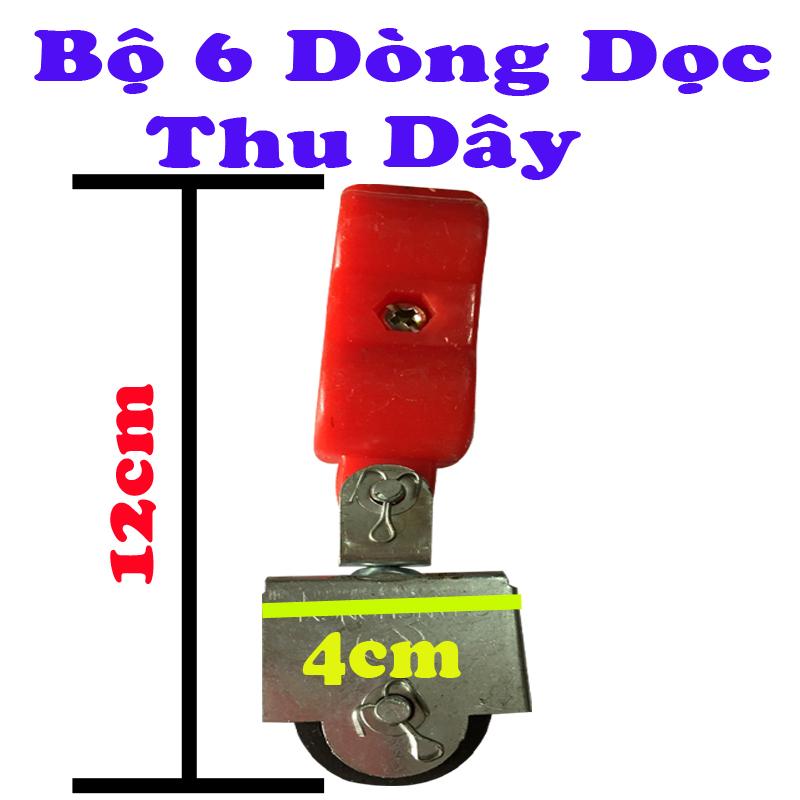 Bộ 6 ròng rọc thu dây; ròng rọc treo cáp điện, giá tốt