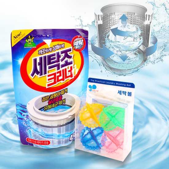 Bột tẩy vệ sinh lồng máy giặt Hàn Quốc cực sạch