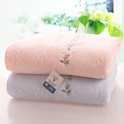 KING SHORE Thoải Mái 100% Cotton Thêu Hoa Khăn Tắm Phù Hợp