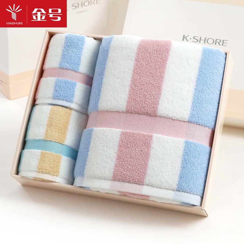 KING SHORE 100% Cotton Hộp Quà Tặng Mềm Mại Hút Nước Khăn Rửa Mặt Khăn Mặt