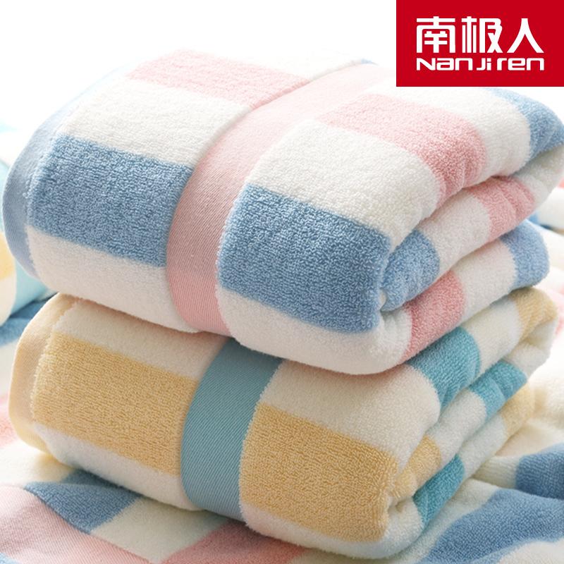 Nam Cực Đáng Yêu 100% Cotton Người Lớn Cỡ Đại Khăn Tắm