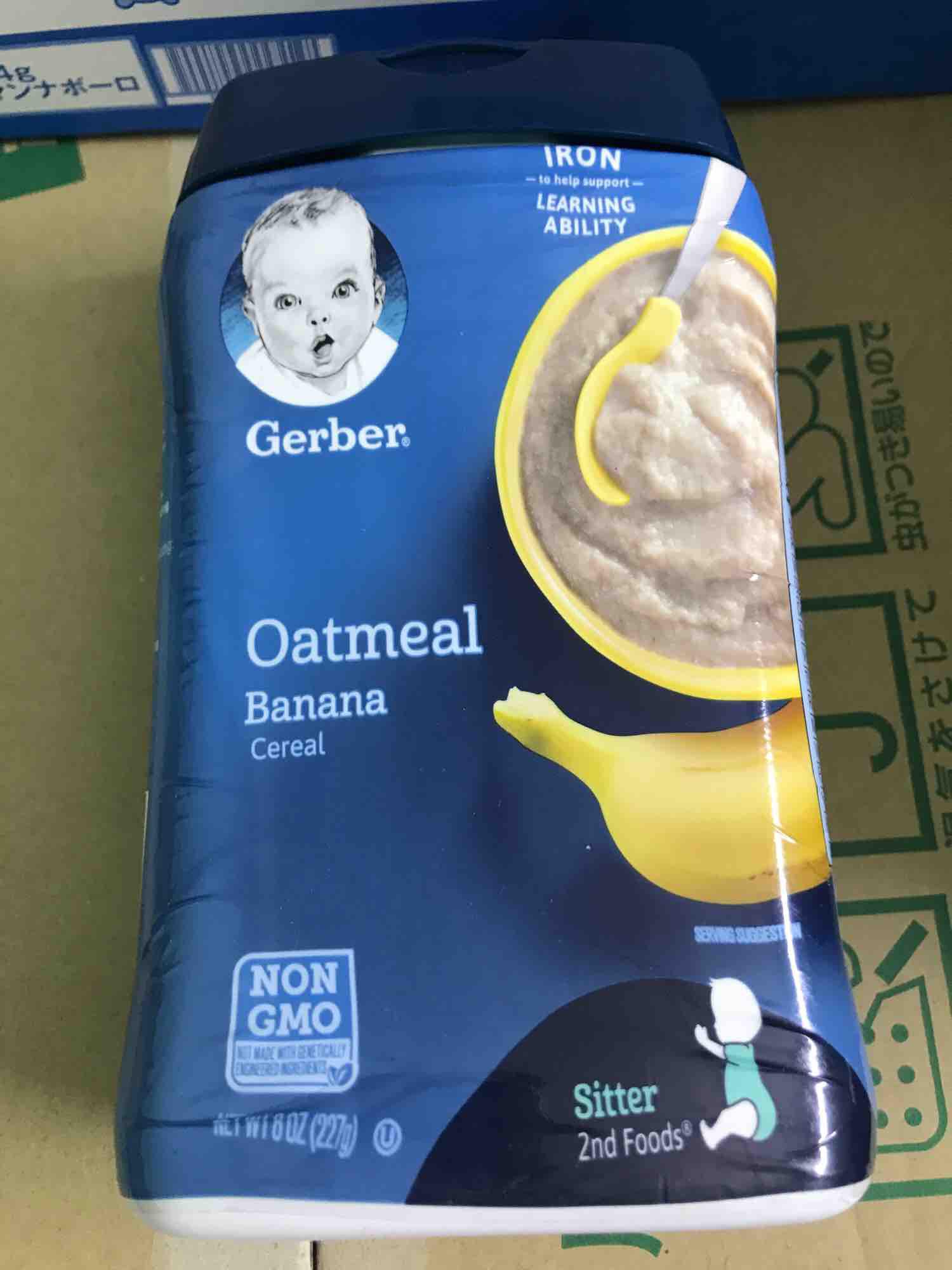 Bột Gerber Yến Mạch Chuối 227g