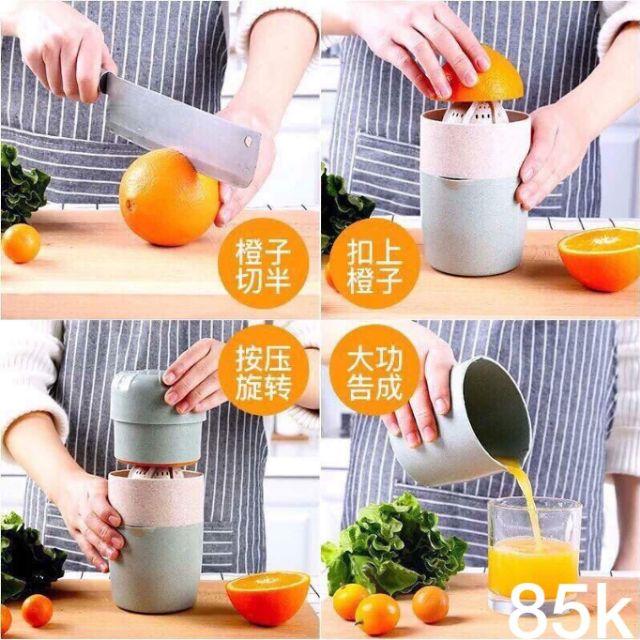 Dụng Cụ Vắt Cam Lúa Mạch