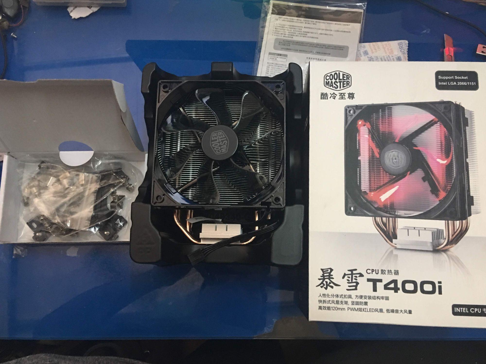 Tản nhiệt CPU Cooler Master T400I