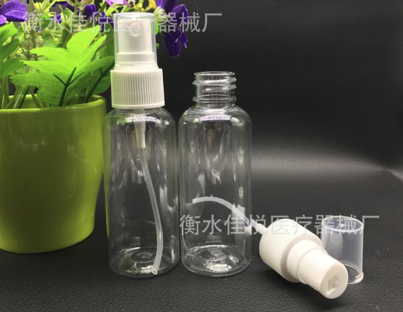 [Combo 3] Chai Chiết Dung Dịch Dạng Phun Sương - 50ml